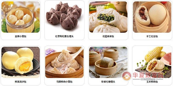 包司令加盟